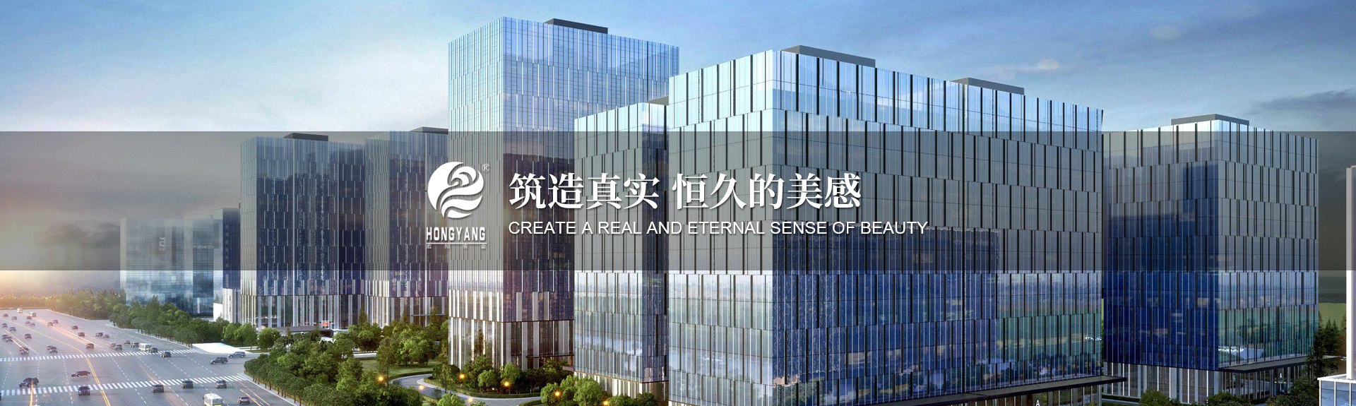 江陰市濱江裝飾幕墻工程有限公司